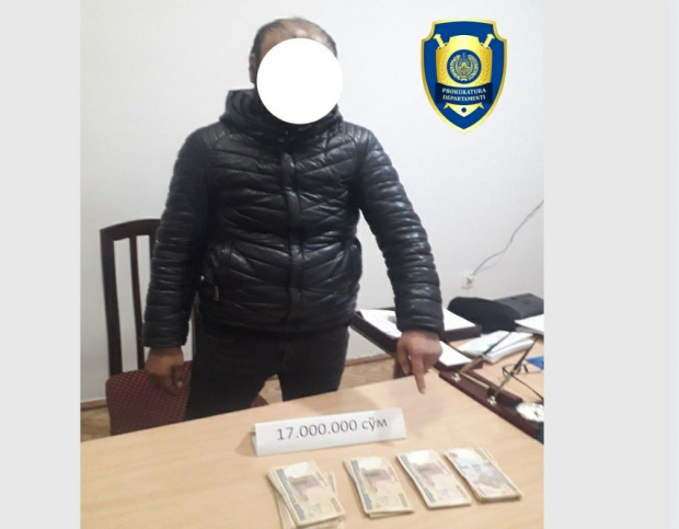 В Кашкадарье мошенник пообещал за $3000 трудоустройство в органы внутренних дел