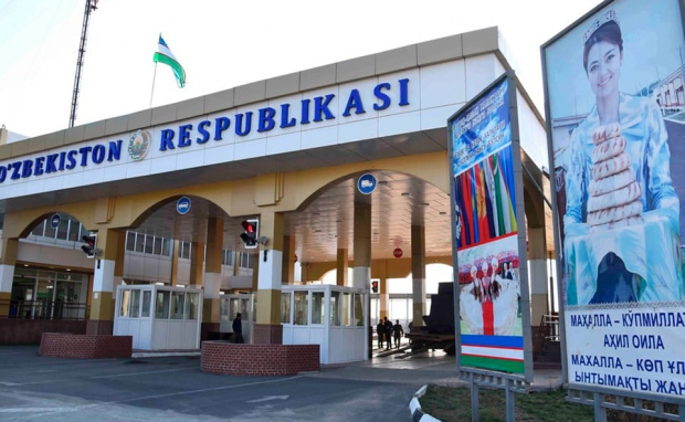 Узбекистанцы смогут пребывать в Казахстане без регистрации до 30 дней