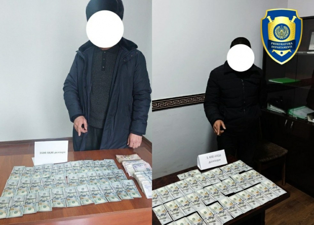В Узбекистане задержаны очередные граждане, причастные к незаконному обороту иностранной валюты