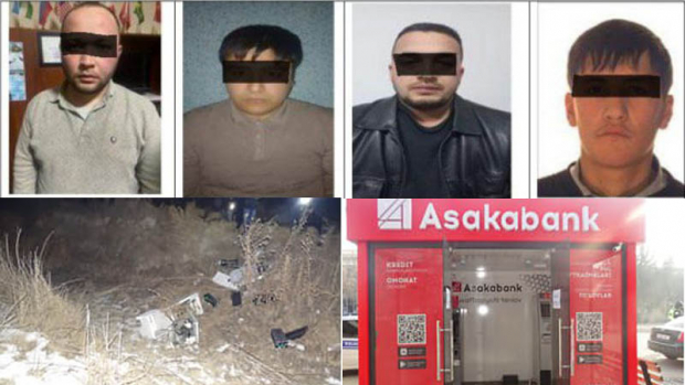 В Самаркандской области задержали граждан, которые украли банкомат с деньгами