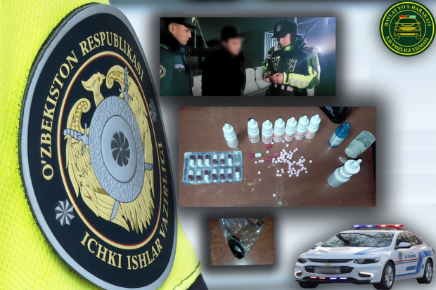 В Янгихаётском районе сотрудники ДПС выявили у пассажира автомобиля психотропные препараты и наркотики