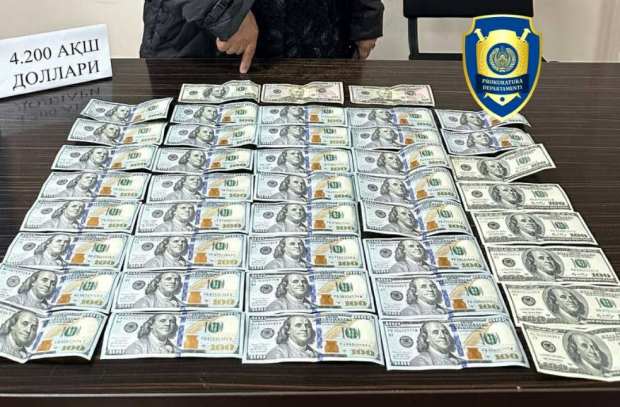 В Чиланзарском районе задержали двоих граждан, причастных к незаконному обороту иностранной валюты