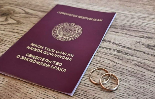 Узбекистанцы стали реже связывать себя узами брака