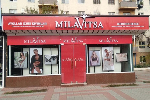 В Ташкенте мужчину разозлила витрина магазина женского белья — видео