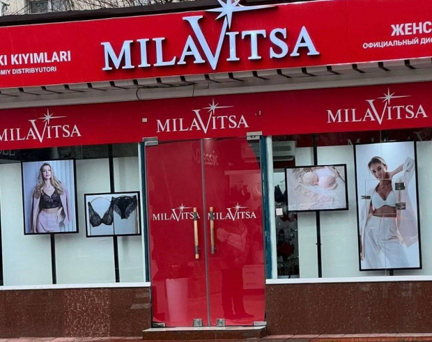 В Ташкенте магазину «Milavitsa» разрешили вернуть витрину с фотографиями моделей в нижнем белье