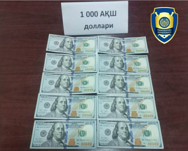 В Сырдарье мошенник пообещал за $1000 помочь с получением субсидированного жилья