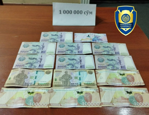 За перевод в Андижанский государственный медицинский институт мошенник получил $4250