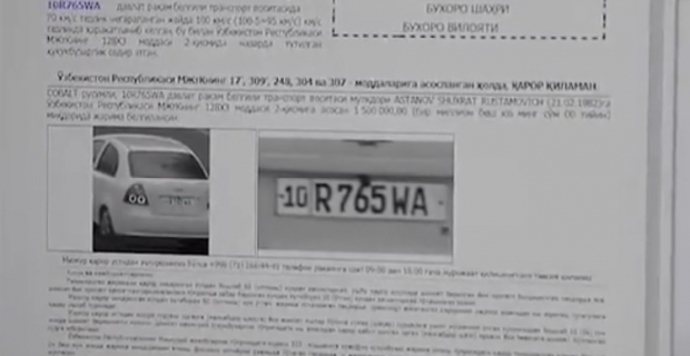 В Ташобласти выявлены двое водителей, которые меняли буквы госномера, чтобы не получать штрафы