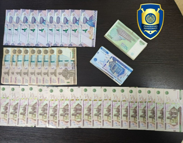 На сотрудника «Чуст Тумангаз» возбуждено уголовное дело за мошенничество