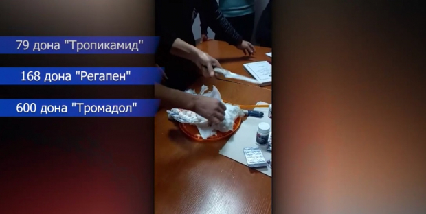 В Узбекистане сотрудники таможни пресекли перевозку контрабанды в кондитерском креме