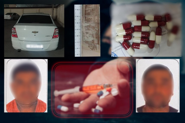 В Бектемирском районе у водителя и пассажира автомобиля «Cobalt» обнаружили запрещённые вещества