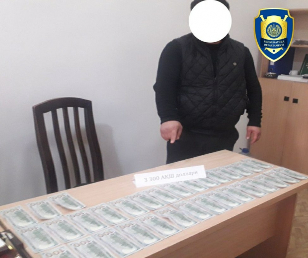 В Кашкадарьинской области задержали «валютчика»