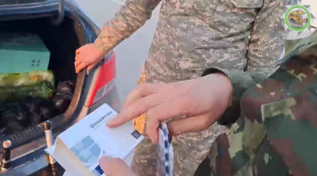 Мужчина пытался незаконно ввезти на территорию Узбекистана психотропные препараты