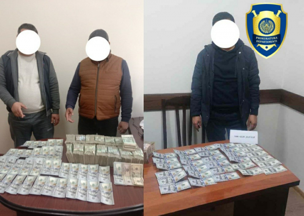 В Сырдарье и Намангане задержали граждан, причастных к незаконному обмену иностранной валюты