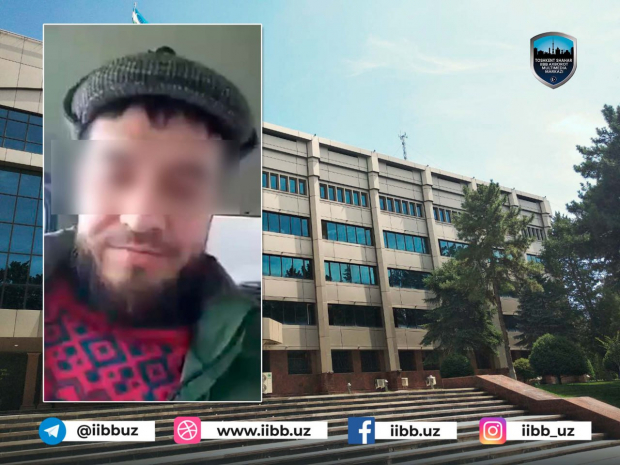 В Ташкенте возбудили уголовное дело на мужчину, который в своём видеообращении разжигал религиозную вражду