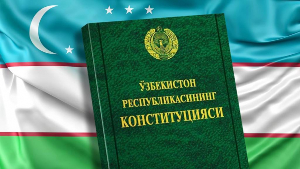 В Узбекистане планируют возобновить обсуждение изменения Конституции