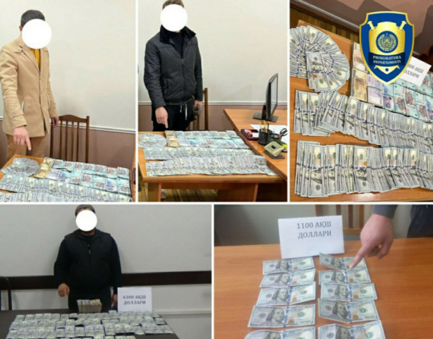 В Узбекистане продолжают задерживать «валютчиков»