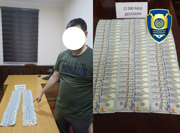В Сырдарье ранее судимый гражданин пообещал семейной паре отправку в США за $40000