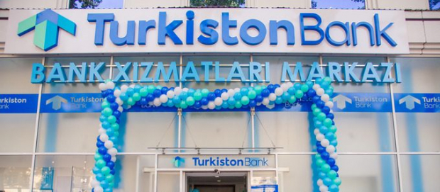 Туркестан банк признали банкротом