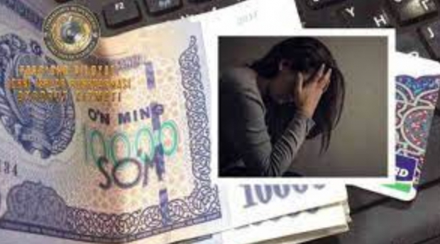 В Фергане несовершеннолетний гражданин украл деньги с банковской карты женщины
