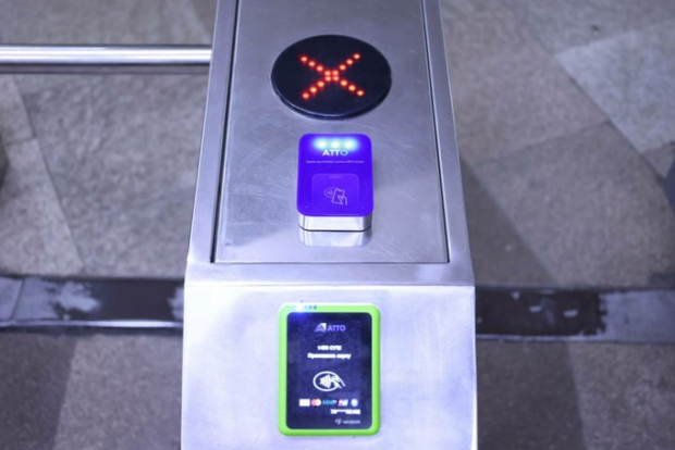 В метро Ташкента вводят систему оплаты NFC для iPhone