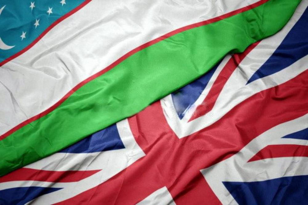 Узбекистан и Великобритания обсудили совместные проекты