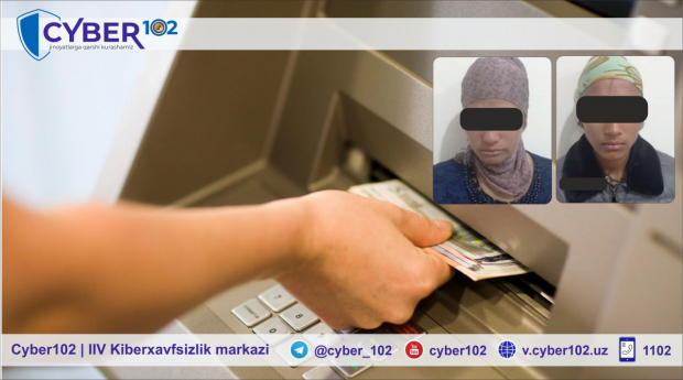 Две жительницы Кашкадарьи нашли банковскую карту и украли с неё 1 млн сум