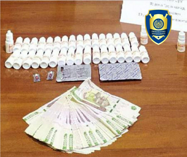 В Ташкенте задержали двух граждан, которые пытались продать крупную партию психотропных препаратов