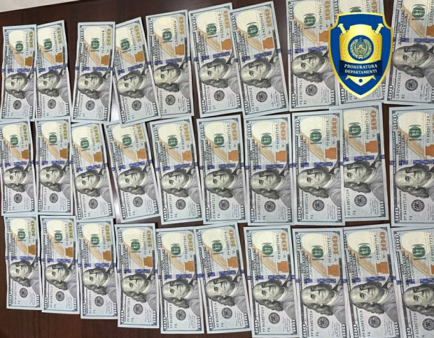 В Ферганской области задержали «валютчиков»