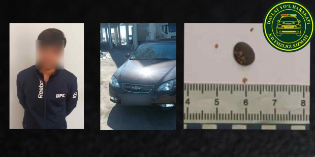 В Бектемирском районе у водителя автомобиля «Lacetti» обнаружили наркотические вещества