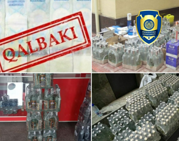 В нескольких регионах Узбекистана выявлены магазины, в которых реализовывали контрафактный алкоголь