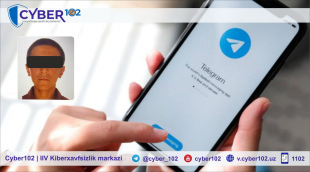 Житель Бухарской области потерял денежные средства через Telegram-бота, в котором обещали приумножить капитал