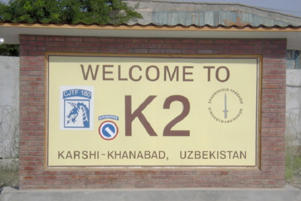 Ветераны Армии США подали в суд на Пентагон из-за узбекской военной базы