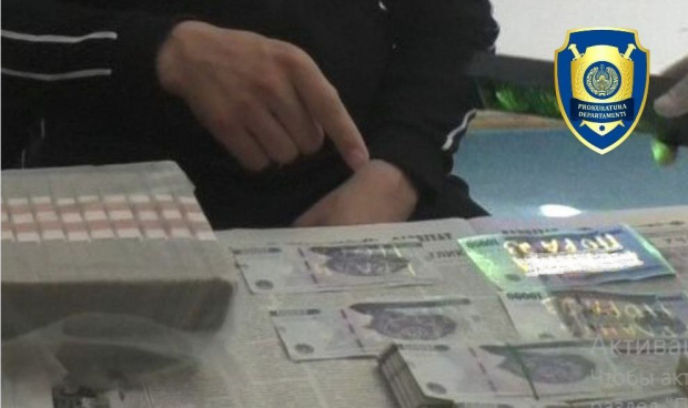 В Нукусе мужчина пытался незаконно продать земельный участок за 73 млн сум