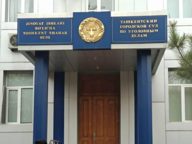 Дело о половой связи чиновников с воспитанницами детдома передали в Ташкентский городской суд
