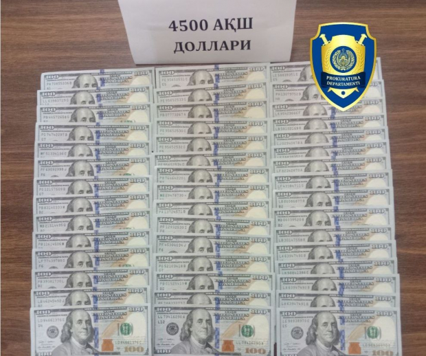 В Сырдарье гражданин попросил $4500 за перевод на учёбу в УзГУМЯ