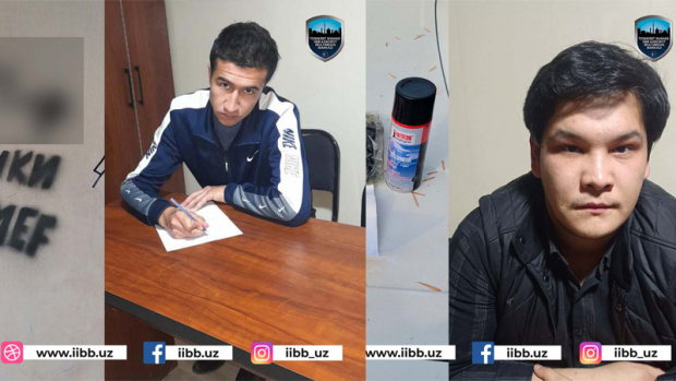 В Янгихаётском районе задержали двух граждан, которые рисовали наркограффити