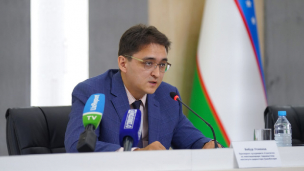 Назначен новый заместитель главы МИД Узбекистана
