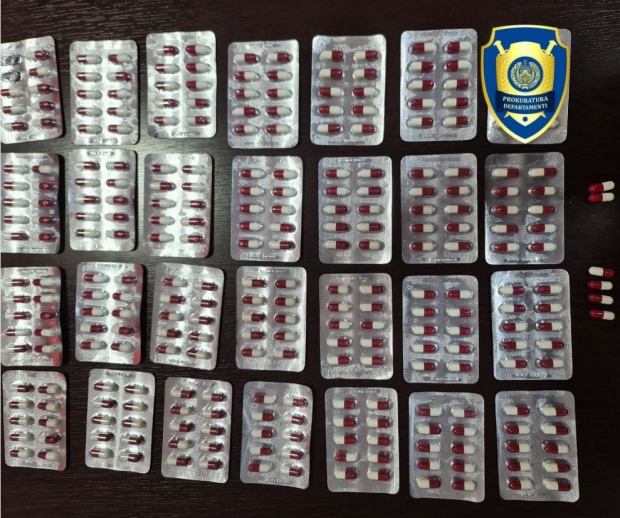 В Янгихаётском районе задержаны граждане при продаже психотропных препаратов