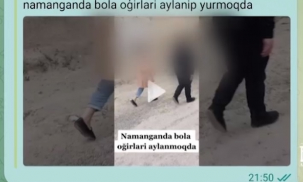 В Намангане распространилась фейковая информация о людях, которые крадут детей
