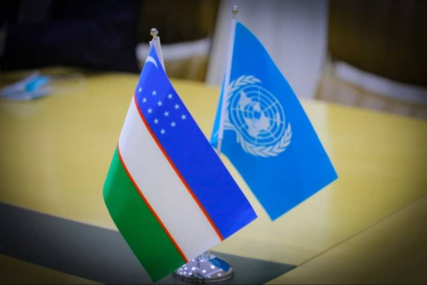 Узбекистан обезопасит хвостохранилища