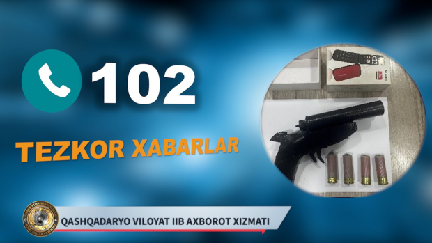 В Кашкадарье мужчина пытался продать самодельное оружие и боеприпасы к нему