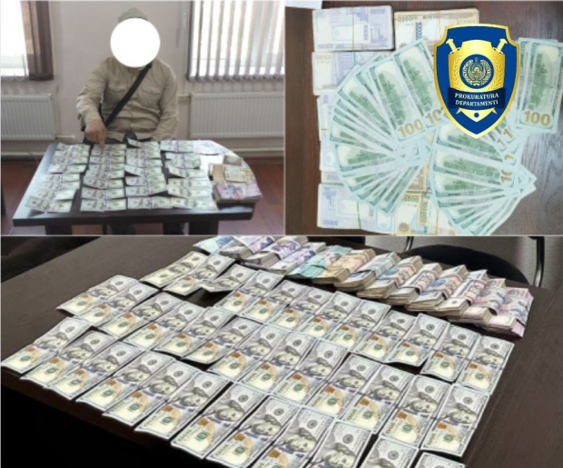 В нескольких областях Узбекистана задержали граждан, причастных к незаконному обороту иностранной валюты