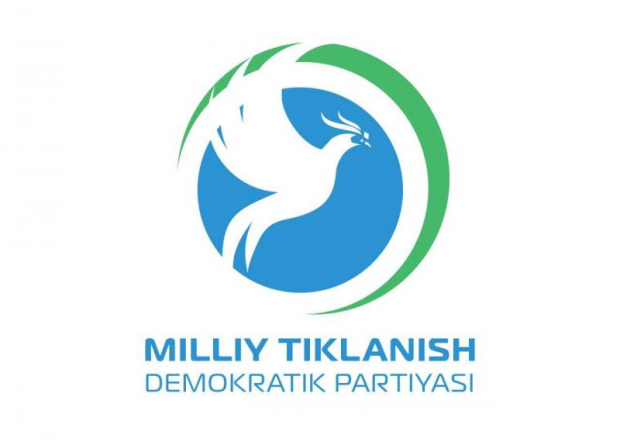 Миллий тикланиш не будет выдвигать своего кандидата на президентские выборы