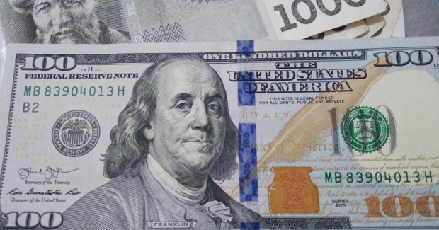 В Узбекистане обновили курс иностранных валют на 19 мая