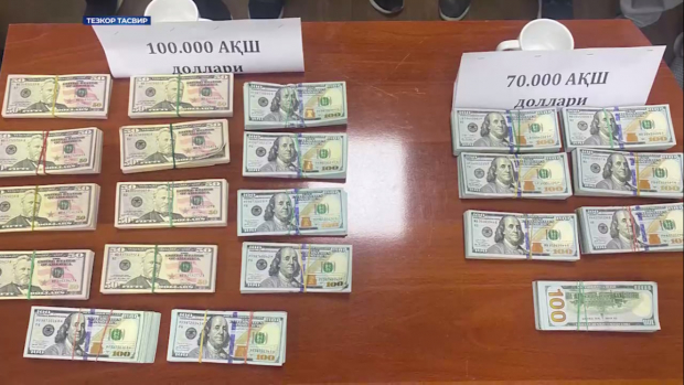 В Ташкенте задержали мужчин, которые напечатали фальшивые 100 тысяч долларов