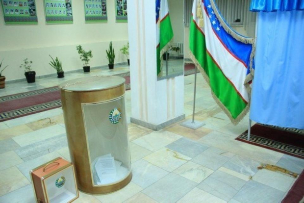 В Узбекистане назвали сумму, которая будет потрачена на досрочные выборы Президента