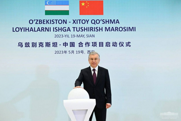 Шавкат Мирзиёев запустил 15 узбекско-китайских предприятий