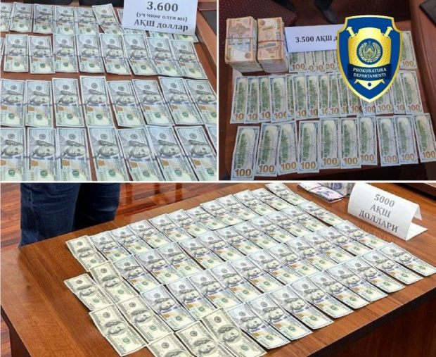 В Андижанской и Кашкадарьинской областях задержали «валютчиков»