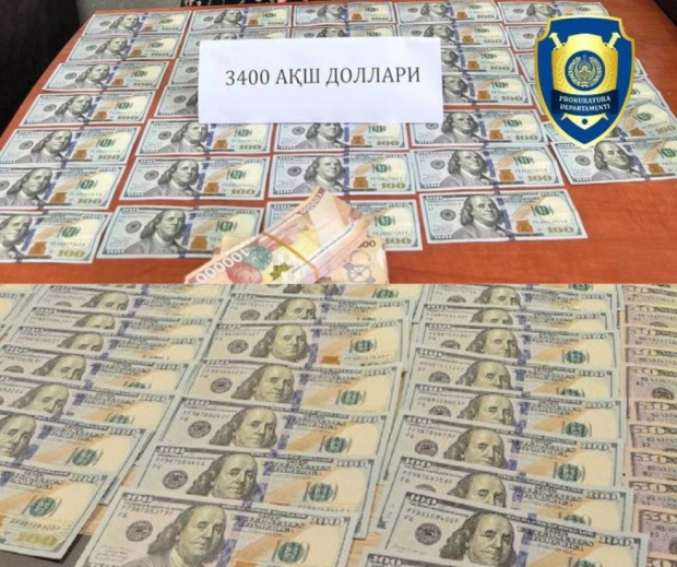 В Алмалыке и Нукусе задержали «валютчиков»
